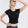 Embroidery exposed umbilical jacket quick-drying tight fitness clothes women stretch body-building T-shirt yoga training exercise short slee