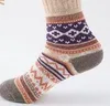 Höst vinter tjock varm kvinna strumpor härlig söt klassisk färgstark multi mönster ull blandar litteratur konst stil cashmere socka