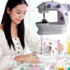 chinese sewing machines