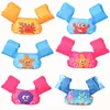 Swimming Pool Baby Life Jacket Bath Toys Kids Learning Swimming Buoyancy Props Foam Arm Band Floating Rings Arms Bands Rafting Vest