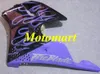 Kit de carénage de moto pour HONDA CBR900RR 893 96 97 CBR 900RR 1996 1997 ABS flammes violettes ensemble de carénages noirs + cadeaux HB08