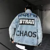 힙합 데님 재킷 큰 편지 낙서 만화 인쇄 패션 청바지 캐주얼 한국 일본 streetwear 캐주얼 빈티지 자켓 남자