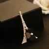 New Trendy Design Paris Tower Flower Brooch Fashion Women Exquisite 18k Gold Plated Brooch Casual Party Gift Brooch Jewelry