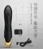 sex massager Pretty sex Love 7-Frequency Strong Shock Sucking Massage Stick Liquid Silicon Glue 24K Gold-Plated Zinc Alloy Handle Female Sex Toys