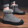 Горячая распродажа-мода замша кожа мужские снежные ботинки зимние теплые плюшевые мужские сапоги водонепроницаемые ботинки лодыжки плоская обувь LT-8601