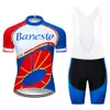 2022 Espagne Team Pro Cycling Jersey 19D Gel Bike Shorts Costume MTB Ropa Ciclismo Mens Vélo Été Vélo Maillot Culotte Vêtements