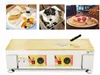 Souffler Machines Double Pan Souffle Pancake Machine Food Processing Equipment Souffler Waffle Maker Commercial Pancakes Makers