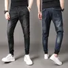 Nuovi jeans da uomo di marca Moda 2019 Pantaloni a vita alta in denim casual Pantaloni stile harem Giovane uomo Slim Fit Tutti i pantaloni jeans da uomo Vestiti 36