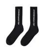 hot bursts of calabasas socks tricolor fashion base basics color stockings men sports basketball socks