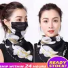 US Stock Billiga Kvinnor Scarf Face Mask Sommar Solskydd Silk Chiffon Handkerchief Outdoor Windrip Fall Half Face Dammsäkra halsdukar FY6129