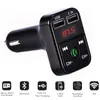 Araç Kiti Kiti Kablosuz Bluetooth FM Verici LCD MP3 Çalar USB Şarj 2.1A Araç Aksesuarları Eller serbest Oto FM Modülatör