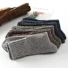 10 paire/lot chaussettes en laine chaude de haute qualité hiver hommes harajuku chaussettes de robe rétro chaussettes en coton épais rayure décontracté Calcetines Hombre