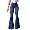 Dark Blue Jeans Women High Waist Jeans Boyfriends Button Tassel Pants Zipper Denim Trousers Hole Pocket Bell-bottom Pants E16