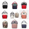 Designer Mummy Zaini Big Capacity Diaper Bags Marca Maternità pannolino borsa colorata zaino del bambino di corsa 9 colori facoltativi DHW1810