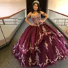 Lovely Burgundy Tier Quinceanera Dresses Sweetheart Lace Appliques Beaded Satin Ball Gown Prom Dress Corset Back Sweet 16 Dress