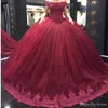 Off the Shoulder Wine Ball Gown Quinceanera DressesTulle Lace Bodice Long Prom Dresses with Lace Trim Sweet 15 16 Gonws Corset Back