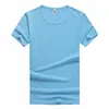 100% mesh polyester T Shirt for summer election tshirt as free gift promotional cheap t shirt as gift 50pcs /lot