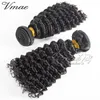 Vmae 100% Unprocessed Natrural Soft New Arrival Brazilian virgin hair Burmese Kinky Curly Hair Weft Weave Piece Hair Extensions