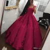 Luksusowy Dubaj Arabski Quinceanera Dress V Neck Lace Aplikacja Zroszony Gorset Masquerade Suknia Balowa Prom Formalny Korant Nosić Vestido 15 Anos