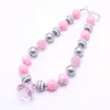 Hotsale rose gris couleur enfants grosses perles collier ensemble de bijoux à la mode fille enfants perles gros collier Bracelet ensemble