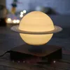 Magnetic levitation 3D printing Saturn lamp creative black technology gift gift night light 10089