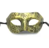 Masques de mascarade de gladiateur romain rétro pour hommes adultes masque vintage masque de carnaval masque de fête de costume d'Halloween pour hommes (argent et or) SN1196