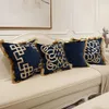 Luxury Embroidered Cushion Covers Velvet Tassels Pillow Case 4545cm Home Decorative European Sofa Car Throw Pillows Blue Brown2846802