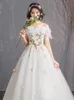 Mingli Tengda Elegantes, schulterfreies Prinzessin-Traumbraut-Hochzeitskleid, Brautkleid in Übergröße, kurzärmlig, sexy A-Linie-Hochzeitskleid