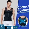 Män Bröstkompressionskjorta Gynecomastia Vest Slimming Shirt Body Shaper Tank Top Front Zipper Corset för Man Shapewear