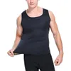 Neoprene Body Shaper maglia calda sudore corsetto di allenamento di sport Sauna Canotta Camicia 8 colori da uomo