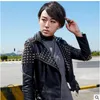 Bullet Rivet Dames Pu Leather Jackets Punk Motorfiets Biker Verstelbare taille Zip Splited Woman's Faux Fur Short Coats WP012