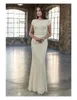 2019 New Mermaid Cream Lace Long Modest Bridesmaid Dresses With Cap Sleeves Floor Length Women Formal Modest Bridesmaid Gowns Beaded Waist