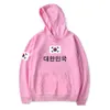 New Fashion South Korean National Flag Pringitng Pullover Sweatshirt 4XL Plus Size Hoodies Republic Of Korea Flag Clothes T2001031703048