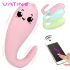 Vatine 8 Frequenz Vibrator G-punkt Massage Silikon Drahtlose App Fernbedienung Bluetooth Verbinden Monster Pub Sex Spielzeug Für Frauen Y19062802