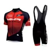 2020 MMR Pro Team Kit rowerowy Mężczyźni Summer Outdoor Set Ciclismo Rower European Competition Clothing Shorts Ropa de Hombr7634043
