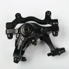 Brakes ZOOM Bicycle Disc Brake MTB Road bike Brake Caliper Bike Aluminum Brake Mechanical Caliper bike parts