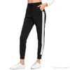 Women Casual Pants Drawstring Waist Loose Pants For Women Autumn Black Striped Side Sweat Pants Sweatpants