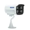 Escam Brick QD300 ONVIF HD 1080P P2P Cloud Caméra IP de sécurité IR POE IP66 Version améliorée étanche - 1080P