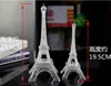 SXI Eiffel Tower Decor Light Colorful LED Nightlight Paris Style Desk Lamp for Bedroom Romantic Birthday Gift for Kids Party Cake 267V