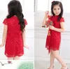 Nuovo arrivo estate abito in stile cinese tradizionale pizzo rosso cheongsam maniche qipao abito per ragazze bambini abiti da principessa