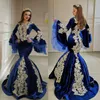 Royal Blue Mermaid Prom Dresses Scoop Neck Poeta Długie Rękawy Aplikacje Koraliki Suknie Wieczorowe Sweep Pociąg Formalny Party Nosić suknie wieczorowe