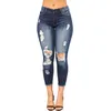 Femmes Skinny déchiré trous Jean Capris Push Up taille basse pantalon décontracté coupe ajustée haute élastique femme pantalon livraison gratuite