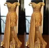 Gold Sheath Lace Evening Dresses 2020 Prom Dress Ruched golvlängd Illusion Formell festklänningar plus storlek se genom maxi klänning265c