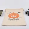 Abóbora sacos de lona com cordão de Natal papel de embrulho Sacos truques ou decoração de festa Treat Festival Impresso 9 Designs XD21754