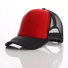 Ayarlanabilir Beyzbol Kapağı Düz ​​Renk Kamyoner Erkek Erkek Kadın Yaz Kafes Nefes Alabilir Snapback Caps Unisex Hip Hop Şapkası Kemik