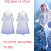 Nuovo Snow 2 Pincessa Dressulo Costume per bambini Maniche lunghe Night Horson Halloween Snow Queen White Party per Girl Gift By5237662