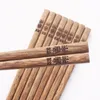 Ny ankomst Creative Personalized Wedding Favors and Gifts Anpassade gravering Wenge Wood Chopsticks Custom LOGO LX08044089652