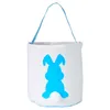 New Easter Bunny Ears Basket Bag Mix Color canvas easter basket bunny ears bags for kids gift bucket Cartoon Rabbit carring eggs B3054669