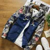 mens Jacket Hip Hop Windbreaker fashion coats Men Women Streetwear Outerwear Coat Hip Hop Jackets high quality JK001