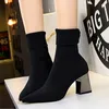 Frauen Schuhe High Heels Stiefel Frauen Socken Stiefel Schuhe Frau schwarze Stiefel italienische Schuhe Frauen Designer zapatos de mujer botas mujer invierno